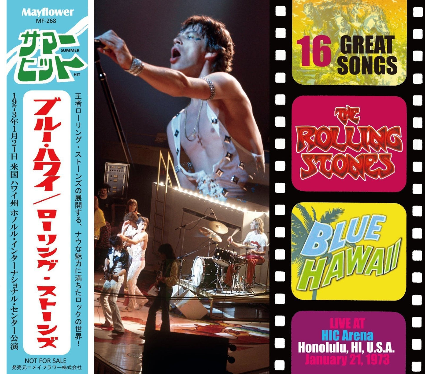 THE ROLLING STONES / 1973 BLUE HAWAII (1CD)