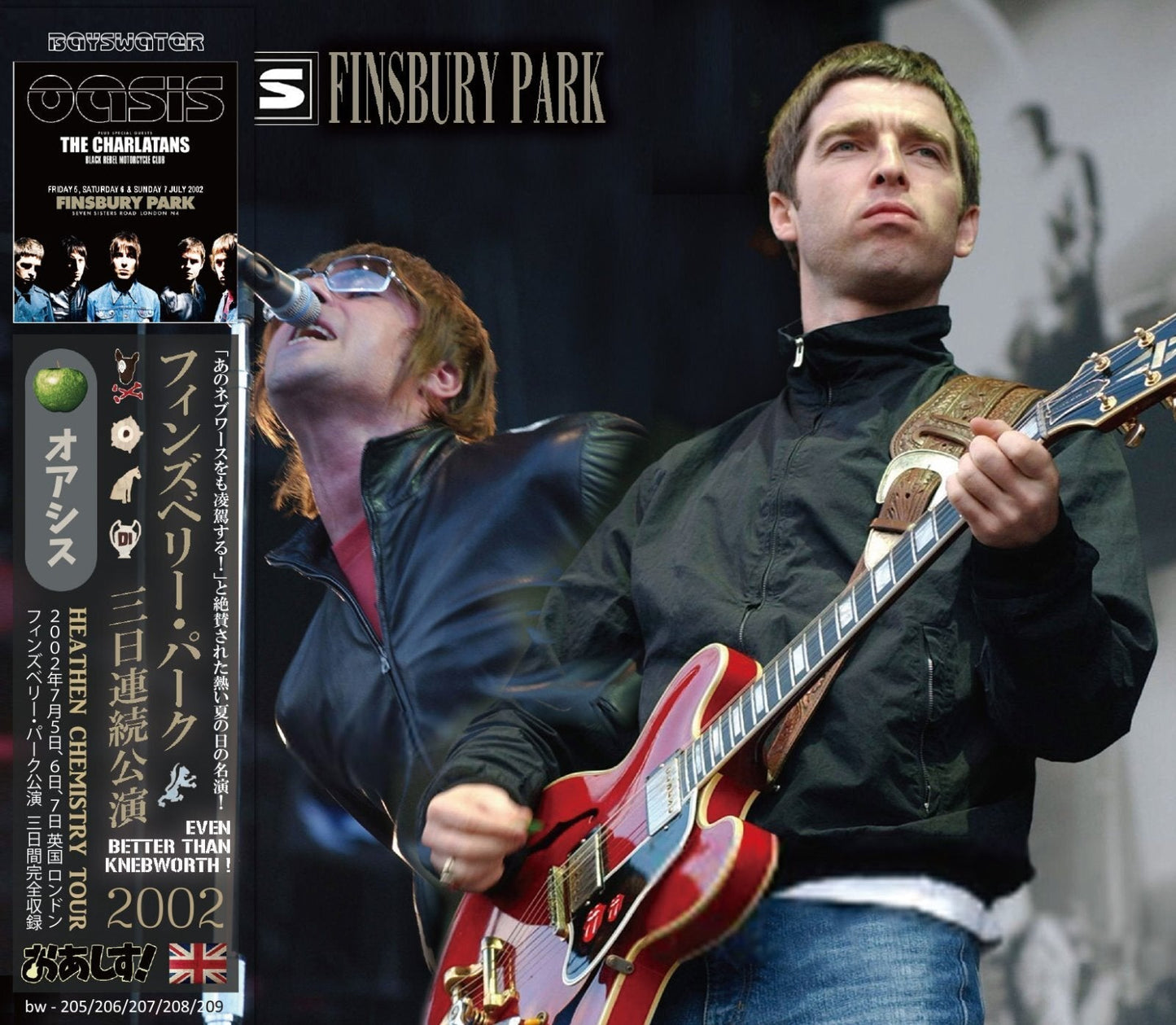 OASIS / 2002 FINSBURY PARK (5CD)