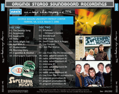 OASIS / 1996 VINTAGE CHAMPAGNE (2CD)