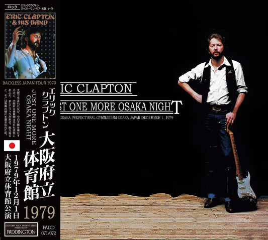 ERIC CLAPTON / 1979 JUST ONE MORE OSAKA NIGHT (2CD)