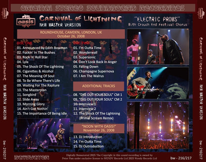OASIS / 2008 CARNIVAL OF LIGHTNING NEW MASTER VERSION (2CD+BONUS DVD)