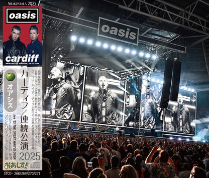 OASIS / 2025 THE GREAT WAIT IS OVER (4CD)