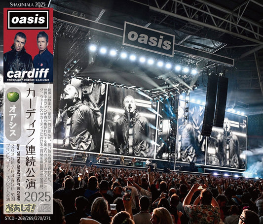 OASIS / 2025 THE GREAT WAIT IS OVER (4CD)