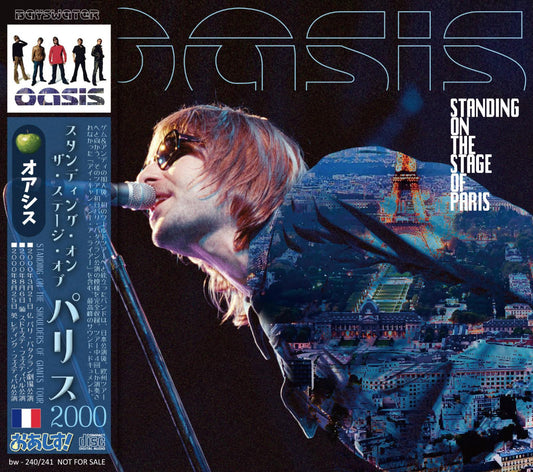 OASIS / 2000 STANDING ON THE STAGE OF PARIS (2CD)