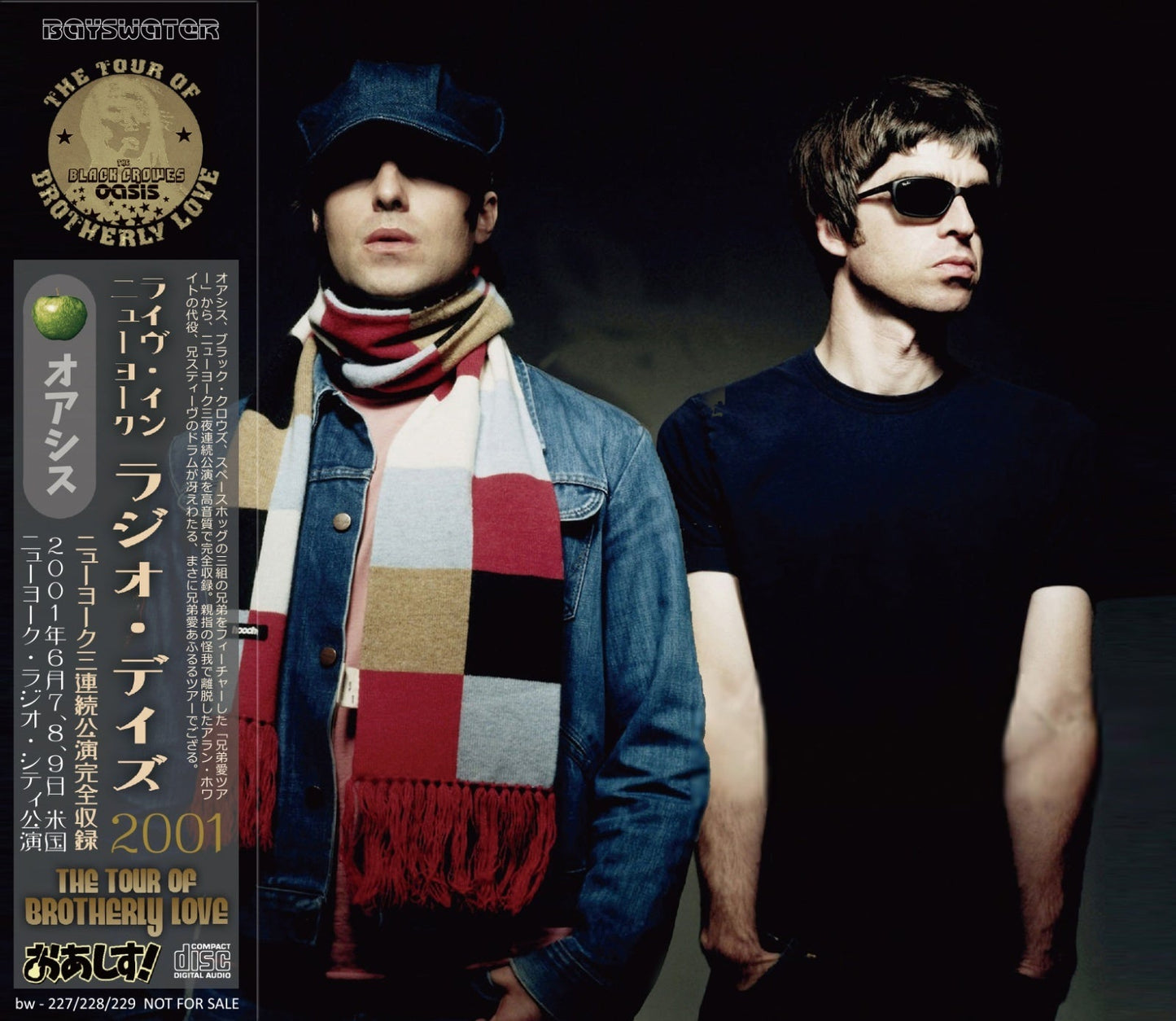 OASIS / 2001 RADIO DAYS (3CD)