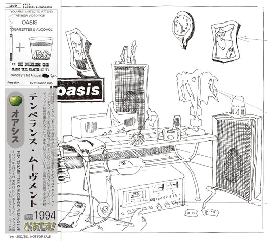 OASIS / 1994 TEMPERANCE MOVEMENT (2CD)