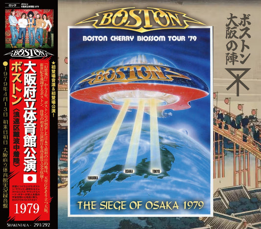 BOSTON / 1979 THE SIEGE OF OSAKA (2CD)