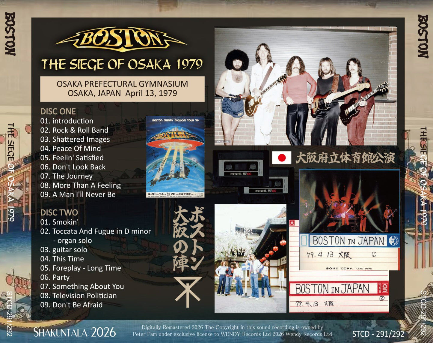 BOSTON / 1979 THE SIEGE OF OSAKA (2CD)