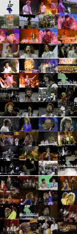 V.A. / LIVE AID JAPANESE BROADCAST COMPLETE & UNEDITED VOLUME 2 PRO SHOT (4DVDR)