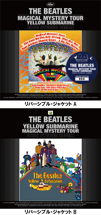 THE  BEATLES / MAGICAL MYSTERY TOUR YELLOW SUBMARINE 2026 STEREO REMIX (2CD)
