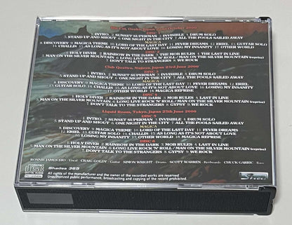 DIO / MAGICA IN JAPAN (6CDR)