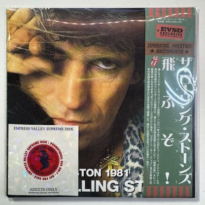 THE ROLLING STONES / JUMP! (2CD)