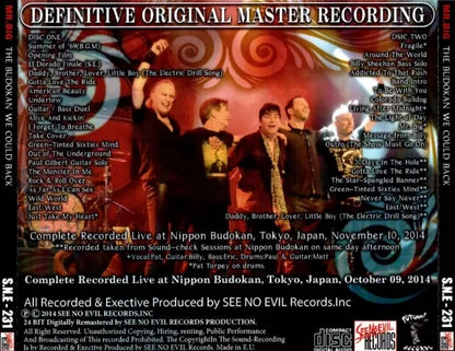 MR.BIG / THE BUDOKAN WE COULD BACK 25th Anniversary Tour 2014 (2CDR)