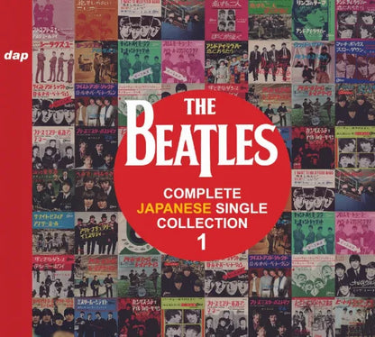 THE BEATLES / COMPLETE JAPANESE SINGLE COLLECTION 1 + 2 SET (2CD+2CD)