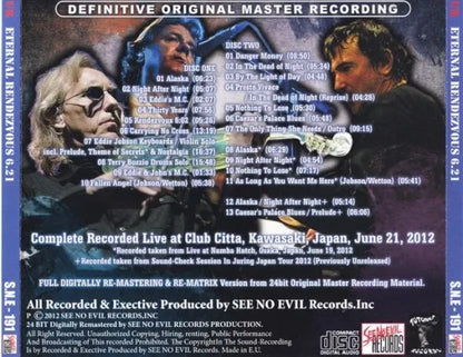 U.K. / ETERNAL BENDEZVOUS 6.21 (2CD)
