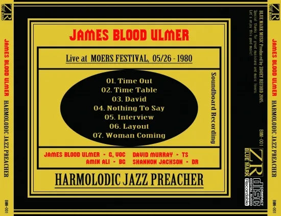 JAMES BLOOD ULMER / HARMOLODIC JAZZ PREACHER SOUNDBOARD (1CDR)
