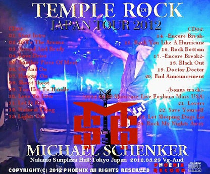 Michael Schenker / Temple Of Rock Japan Tour 2012 Nakano Sunplaza Hall (2CDR)