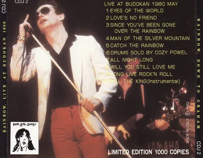 RAINBOW / DOWN TO GRAHAM (1CDR)