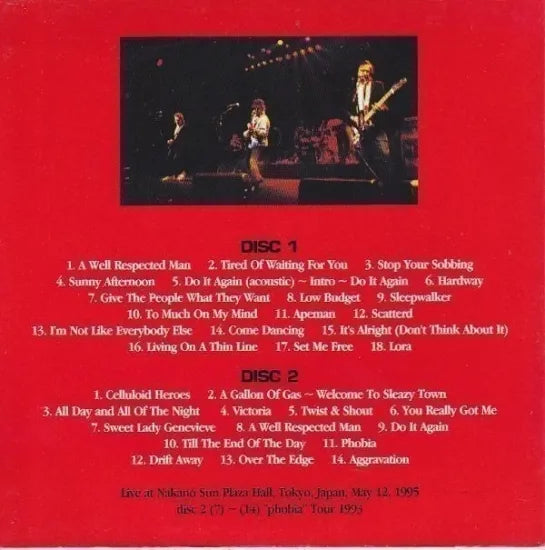 The Kinks / Friday Afternoon (2CD)