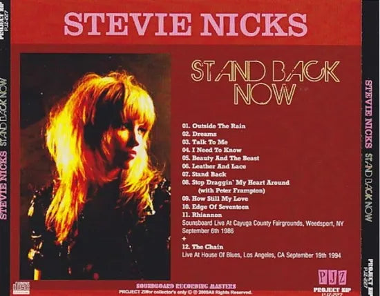 STEVIE NICKS / STAND BACK NOW SOUNDBOARD (1CDR)