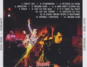 ROXY MUSIC / MUSIKLADEN (1CD)