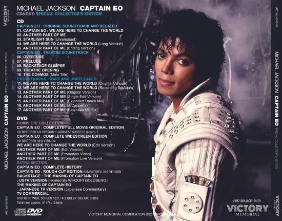 MICHAEL JACKSON / CAPTAIN EO SPECIAL COLLECTOR'S EDITION (1CD&1DVD)