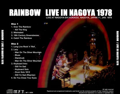 RAINBOW / LIVE IN NAGOYA 1978 (2CDR)
