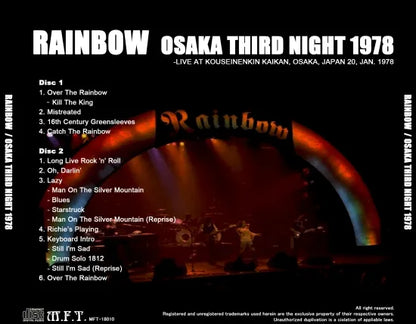 RAINBOW / OSAKA THIRD NIGHT 1978 (2CDR)