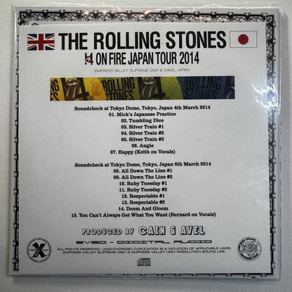 THE ROLLING STONES / THE SWEETEST FORBIDDEN FRUIT (1CD)