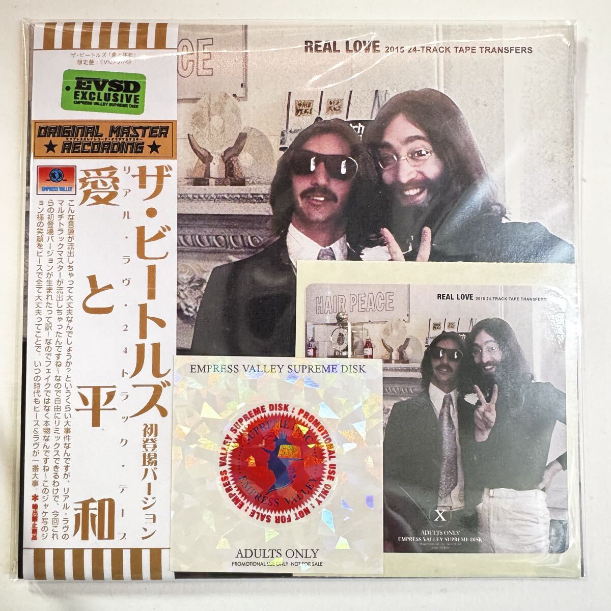 The Beatles / Real Love 2015 24track Tape Transfer (1CD+Bonus)