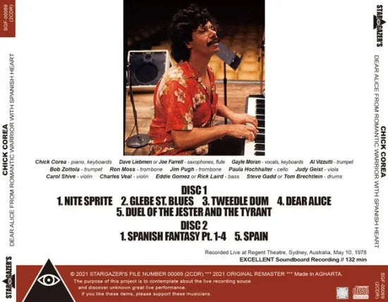 CHICK COREA / DEAR ALICE FROM ROMANTIC WARRIOR WITH SPANISH HEART LIVE IN SYDNEY 1978 STEREO SOUNDBOARD (2CDR)