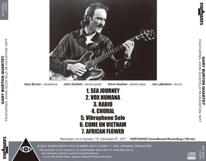 GARY BURTON QUARTET / FEATURING JOHN SCOFIELD IN HOUSTON 1977 (1CDR)