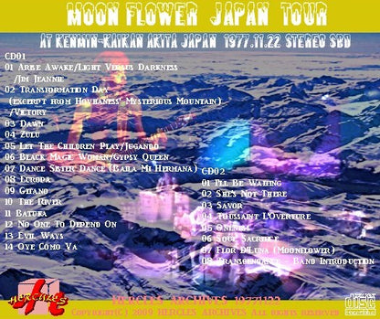 SANTANA / Moonflower Japan Tour77 Kenmin-kaikan Akita (2CDR)