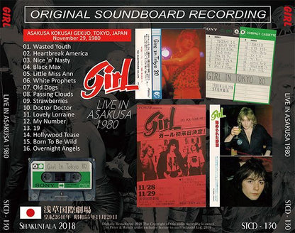 GIRL / 1980 LIVE IN ASAKUSA (1CD)