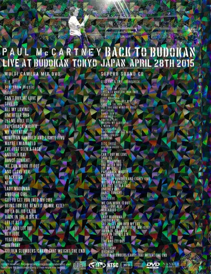 PAUL McCARTNEY / BACK TO BUDOKAN 2015 MULTI 2CAMERA MIX VERSION (4CD+1DVD)
