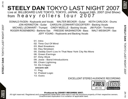 STEELY DAN / TOKYO LAST NIGHT 2007 (1CDR)