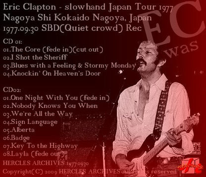 Eric Clapton / slowhand Japn Tour 77 Nagoya Shi Kokaido (2CDR)