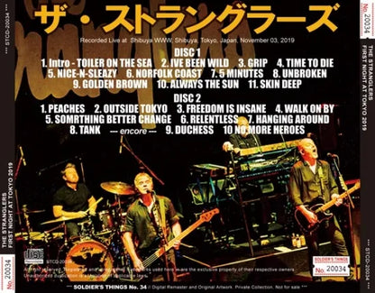 THE STRANGLERS / FIRST NIGHT AT TOKYO 2019 (2CDR)