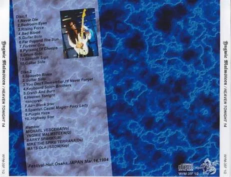 YNGWIE MALMSTEEN'S R.FORCE / HEAVEN TONIGHT 14 (2CD)