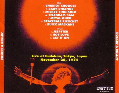 T.REX / ROCKIN'&ROLLIN' (2CD)