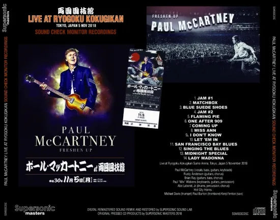 PAUL McCARTNEY / LIVE AT RYOGOKU KOKUGIKAN SPECIAL ARENA NIGHT (2CD+1CD)