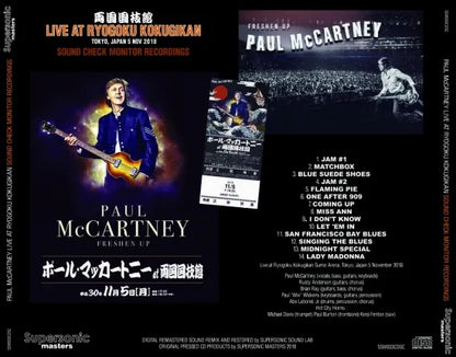 PAUL McCARTNEY / LIVE AT RYOGOKU KOKUGIKAN SPECIAL ARENA NIGHT (2CD+1CD)