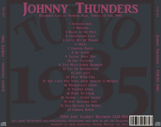 JOHNNY THUNDERS / TOKYO 1985 (1CDR)