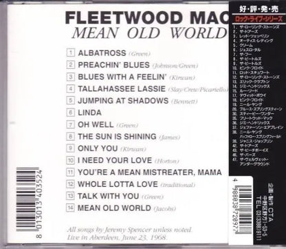 Fleetwood Mac / Mean One World (1CD)