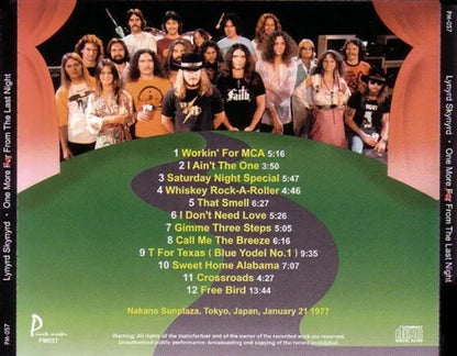 LYNYRD SKYNYRD / ONE MORE FROM THE LAST NIGHT (1CD)