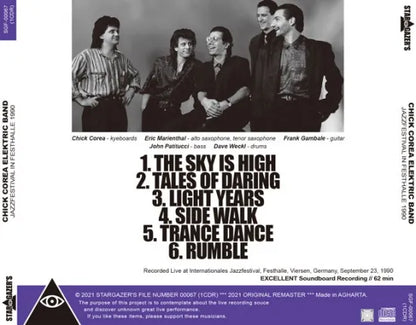 CHICK COREA ELEKTRIC BAND / JAZZFESTIVAL IN FESTHALLE 1990 SOUNDBOARD (1CDR)