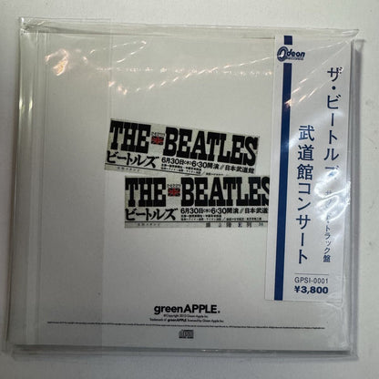 THE BEATLES / BUDOKAN CONCERT (1CD)