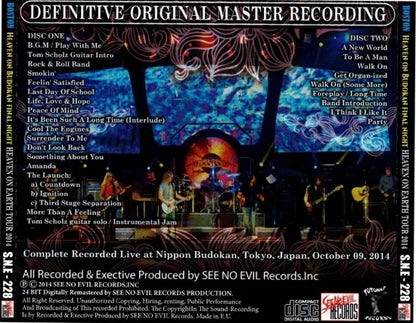 BOSTON / Heaven on Budokan final night Silver Disc R (2CD)
