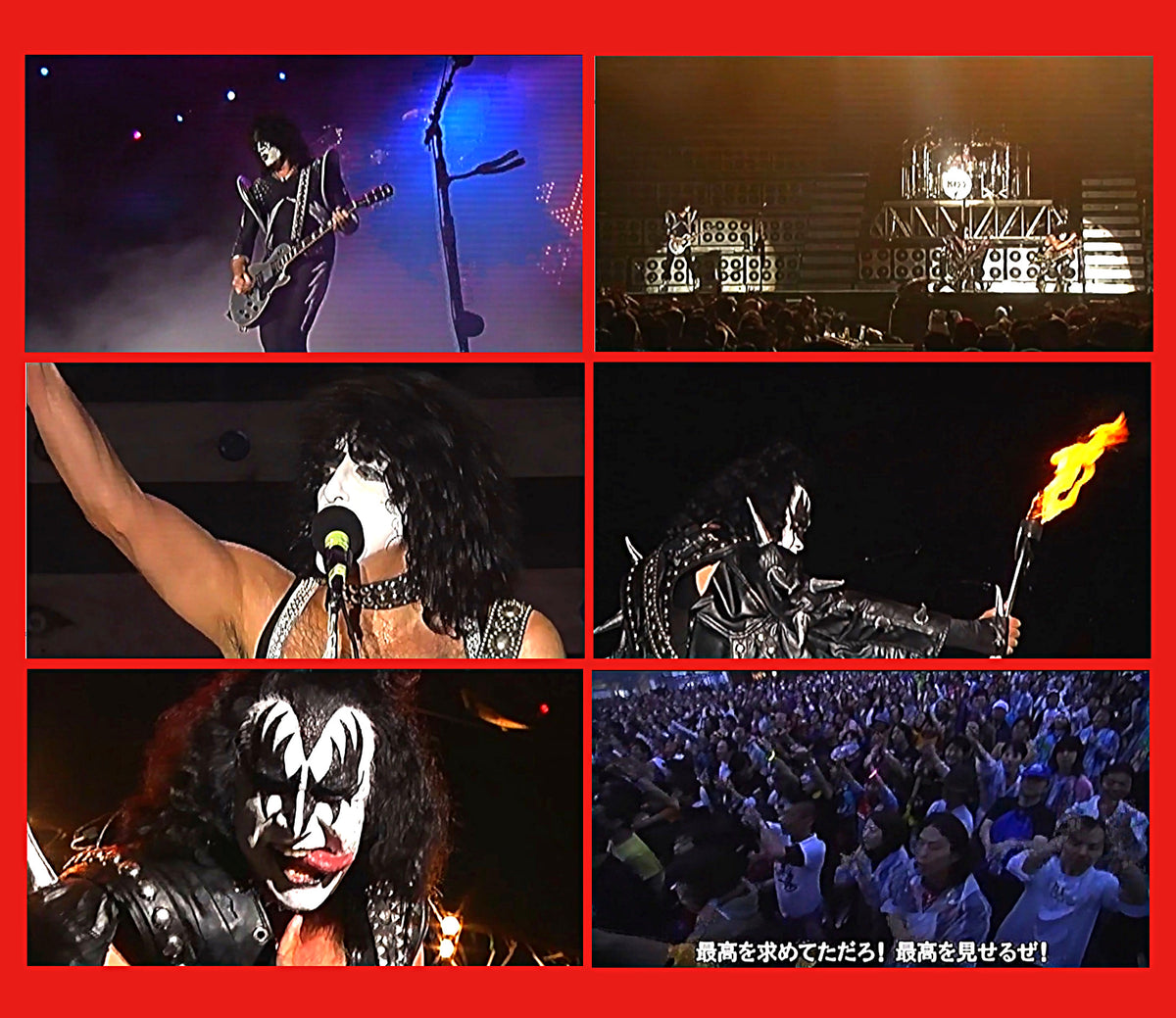 KISS / Rising Sun Tour 2006 Udo Music Festival Fuji International Speedway PRO SHOT (1DVDR)