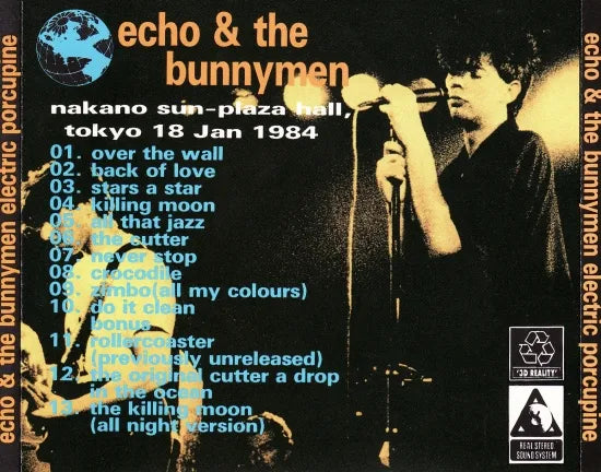 Echo & the Bunnymen / electric porcupine (1CDR)